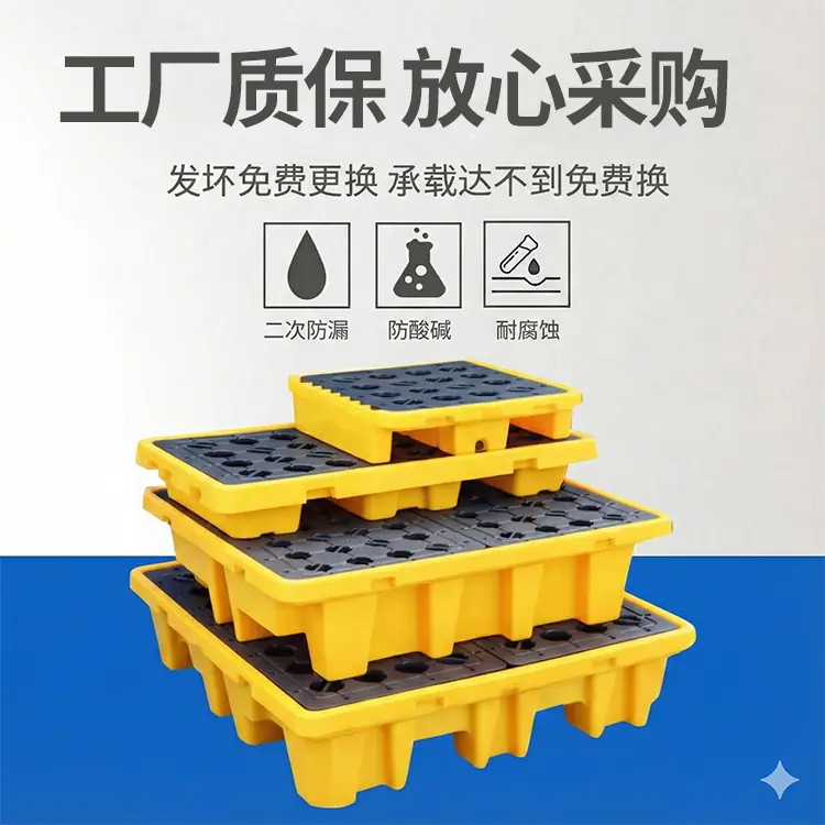 固托详情页_02.jpg