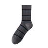 Calcetines para Hombre, Absorbentes de Sudor, Calcetines de Algodón de Tubo Medio para Otoño e Invierno, Calcetines de Algodón para Hombre para Todas las Estaciones, Algodón Peinado Zhuji, Antiolor, Estilo de Negocios