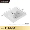 Lavabo de Cerámica Lavabo Lateral Medio Lavabo para Mueble de Baño Lavabo de Baño Balcón Lavabo de Cerámica Lavabo Integrado Soporta Corte