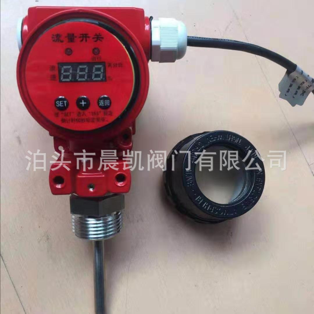 微信图片_20191126140916
