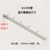 Tienda de ropa tarjeta gancho tubo cuadrado tubo plano cuenta colgante 345 clavos tres al frente dos atrás ranura para ropa travesaño perchero para colgar recto 2.0 2.5