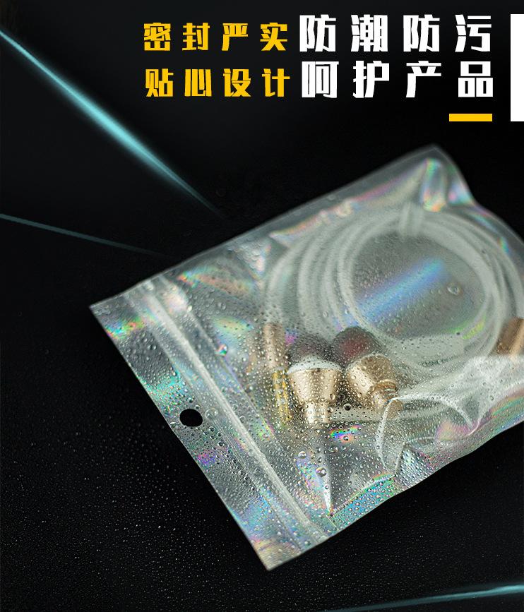 详情页 (12).jpg