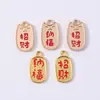 Accesorios para Joyería de Aleación Esmaltada DIY, Colgante de Palabra de Buena Fortuna y Bendición, Colgante de Llavero con Mensaje de Bendición de Año Nuevo Venta al por Mayor