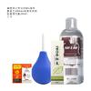 Cliente 181818 Enema 200ml Lubricante Pene Portátil... Productos Combinados