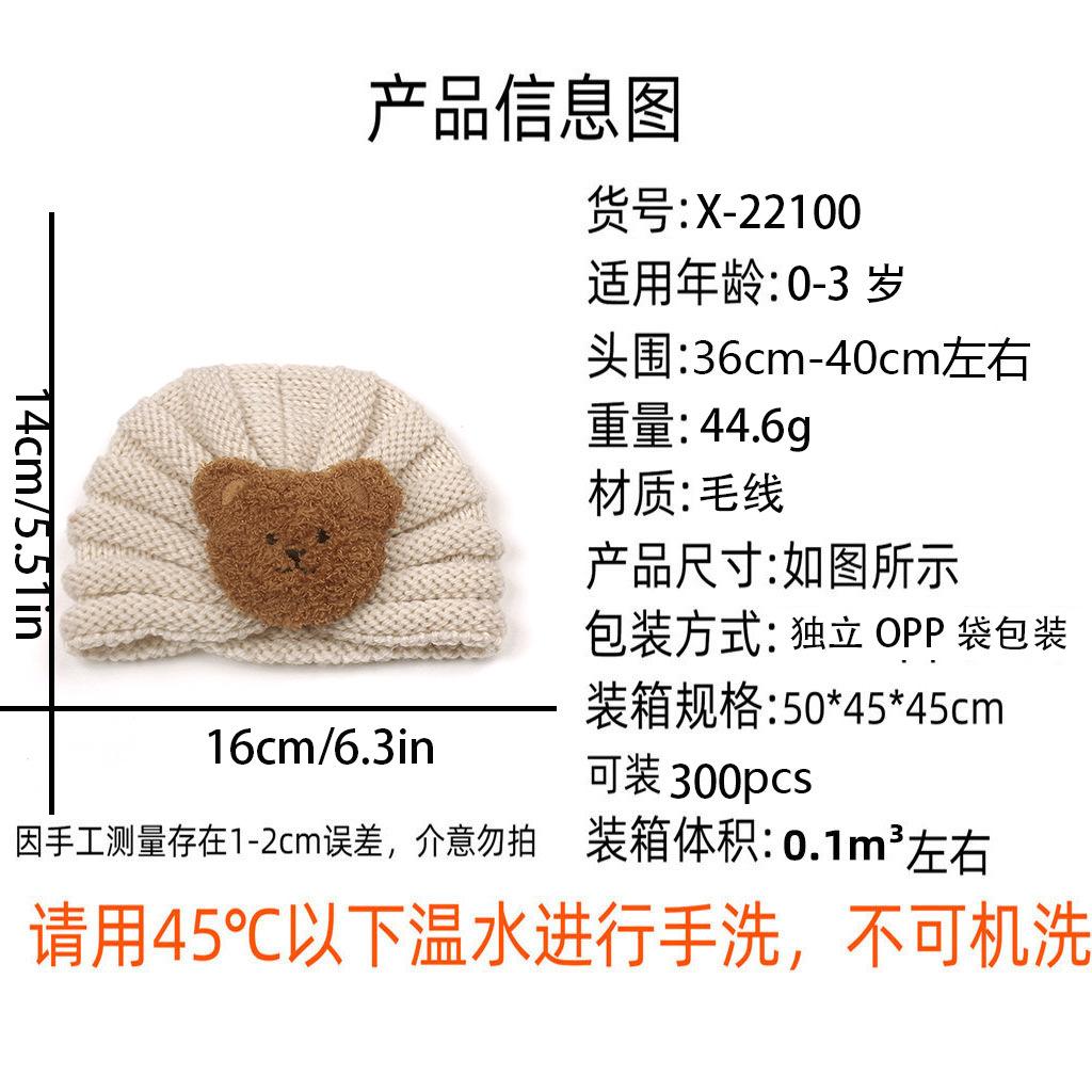毛线.jpg