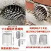 Adecuado para Cubierta de Malla Anti-Ratones de Acero Inoxidable 304, Cubierta Anti-Pájaros, Conducto de Aire, Sumidero de Piso Redondo, Malla de Filtro de Humo de Aceite, Baño