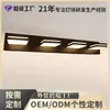 Luces frontales de espejo transfronterizas suministradas directamente para baños, apliques de pared para pasillos y pasillos, luces decorativas de alta gama para mesita de noche
