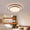 Luz de sala de estar, 6 novas luzes de teto LED grandes, design simples, adequadas para quartos, formato redondo, tamanho grande, luminárias Zhongshan, estilo vintage, ferro