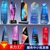 Fábrica direta cristal troféu letras resina metal madeira maciça troféu criativo mármore medalha atacado personalizado