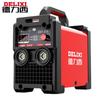 Delixi 315 400 máquina de solda elétrica 220v380v grau industrial dupla finalidade dupla voltagem doméstica totalmente de cobre pequena máquina de solda