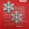 Navidad Más Vendido Transfronterizo Rhinestone Perla Copo de Nieve Plástico Accesorios DIY Accesorios para el Cabello Pasador Funda de Teléfono Caja de Almacenamiento Pegatinas