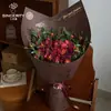 Papel de Regalo con Flor de Pensamiento de Siete Colores y Rosa Inglesa Flor Repujada Bronceada Materiales para Envoltura de Regalos Floristería Florales Hechos a Mano