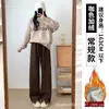 Pantalones de pierna ancha con estampado de espiga gris para mujer, otoño e invierno, de cintura alta, fluidos, de pierna recta, deportivos, de chenilla, casuales, de punto, con forro polar