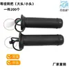 O novo padrão nacional para veículos elétricos é adequado para veículos elétricos como Taiwan Bell Emma Yadi.