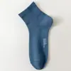 Calcetines 100% Algodón para Hombre Resistentes al Olor Absorbentes del Sudor Calcetines para Hombre Calcetines Cortos Primavera y Otoño Calcetines Transpirables para Deporte Media Pantorrilla para Hombre