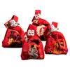 2026 Año del Caballo Nuevo Estilo Chino Festivo Rojo Bolso de Mano Tejido de Moda Versátil Bolsa de Regalo