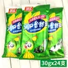 Salsicha de Milho Shuanghui Salsicha de Presunto 75G/38G Salsicha de Milho Doce Caixa Fechada Lanches de Carne a Granel