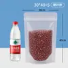 Bolsas Transparentes Auto-Soportantes Hechas de Nuevos Materiales, Seguras para Contacto con Alimentos, Bolsas con Cierre Fácil de Romper, Bolsas Ecológicas a Prueba de Humedad, Bolsas con Sellado de Ocho Lados para Granos, Personalizables