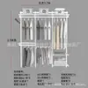 Armario metálico modular 1.1-2.5 m de ancho perchero abierto apartamento pequeño perchas dormitorio columna AA almacenamiento