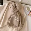 Bufanda Nueva de Color Puro Imitación Cachemir para Mujer en Invierno, Monocromática, Versátil, de Alta Gama, Protector de Cuello Cálido, Bufanda para Cuello para Parejas