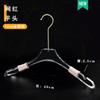 Cabides de Plástico Cristal Transparente Acrílico para Lojas de Roupas, Adequados para Calças, Roupas Infantis e Adultas, com Logo Personalizado
