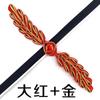 Baxi Ropa Accesorios Estilo Chino Botones Planos Tejidos Espiga de Trigo Botones para Ropa Botones de Rana Cheongsam Botones al por Mayor