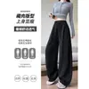 Pantalones de Pierna Ancha Etiqueta Negra Mujer Otoño Invierno Nuevo Cintura Alta Caída Adelgazantes de Terciopelo Plus Pantalones de Pierna Ancha Invierno Sueltos Persona Baja Pantalones Deportivos