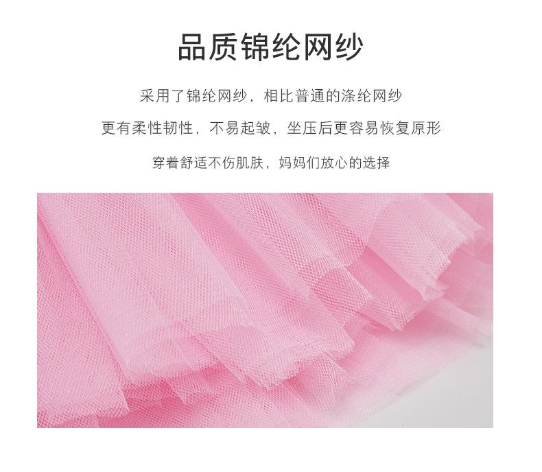 裙摆_07.jpg