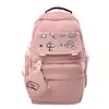 Mochila Estudiante Fresca y Dulce Estilo Japonés Jiayi Jiayistar Linda Mochila Casual para Secundaria y Preparatoria