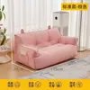 Sofá preguiçoso pequeno com apoio de orelha para sala de estar, modelo novo para uso doméstico, design simples para quarto, varanda, tatame, sofá preguiçoso fácil para duas pessoas