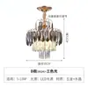 Candelabro Pequeño de Cristal Estilo Americano, Luz para Pasillo, Luz para Corredor, Luz para Entrada, Luz para Vestidor, Lámpara de Techo de Cristal Estilo Europeo, Luz Decorativa, Lujo Ligero