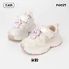 Jimmy Bear Talla 23 Modelo Primavera Zapatos Funcionales para Niños y Niñas, Tenis Transpirables de Moda Casual con Suela Suave Antideslizante y Velcro