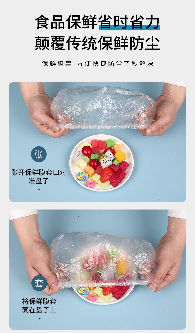 详情_04.jpg