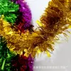 Fita Decorativa de Natal com 13cm de Largura, Fita Grande de Cor Sólida para Casamento, Decoração de Festa de Aniversário, Fita de Feriado 1,8m