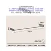 Estantería de Exhibición Simple de Piso a Techo, Estantería de Almacenamiento con Perfil de Aluminio, Estantería de Exhibición de Estantes, Estantería Abierta de Oficina