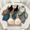 Talla grande Casual Simple Ropa Interior Mujer Látex Sensación Copa Fija Top Tubo Chaleco Base Ropa Interior Envuelta para Mujeres de Mediana Edad y Mayores