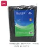 Bolsas de Basura, Bolsas de Plástico Desechables para Uso Doméstico, Gruesas Negras y de Colores, Empaquetadas en Rollo, Bolsas Económicas para Limpieza e Higiene