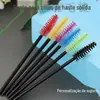 Pente para Cílios de Cor Sólida Pincel de Maquiagem Portátil Pincel para Sobrancelhas Pequeno Pincel para Extensão de Cílios Pincel para Cílios Cerdas Macias Pincel Curvador