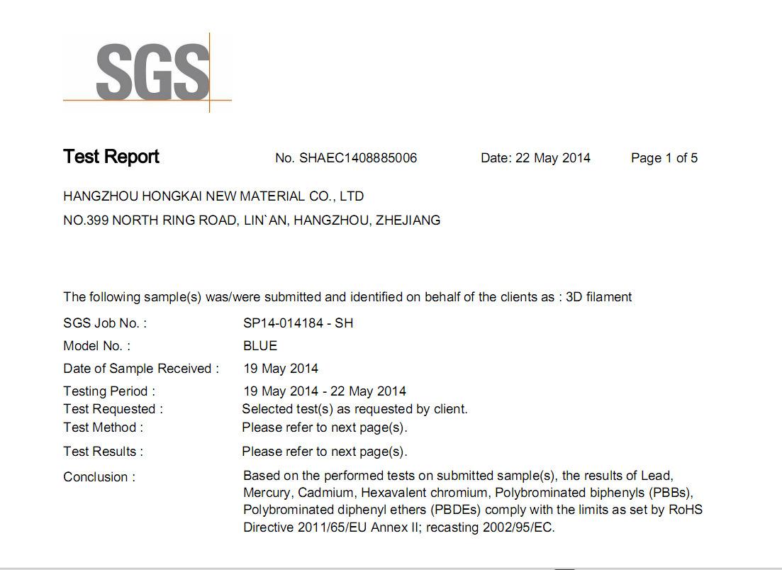 2514326757_1688199692