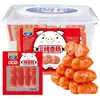 Golden Mill Good Heart 22g Sabor Churrasco Picante Salsicha Assada de Mesa Salsicha Crocante Salsicha de Presunto Salsicha Carne Lanches Instantâneos