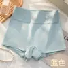 Pantalones Cortos de Algodón Puro Estilo Nuevo, Anti-Exposición, Cintura Alta, Control de Abdomen, Levantamiento de Glúteos, Shorts de Seguridad con Entrepierna Antibacteriana, Ropa Interior para Mujer, Calzones de Cuatro Esquinas