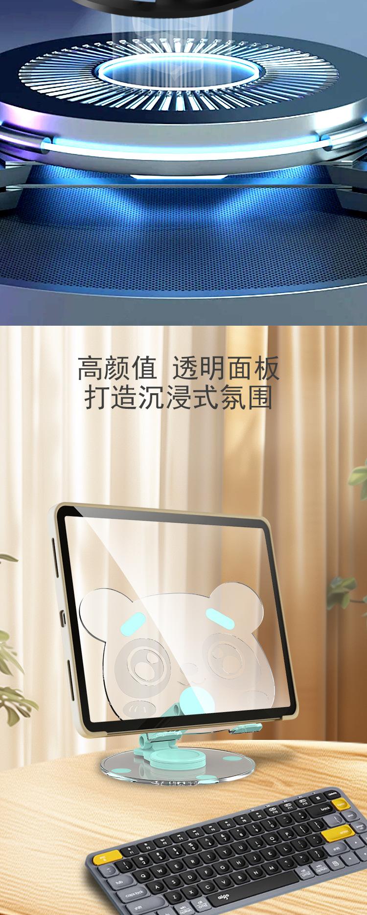 电商图_04