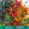 Amazon fábrica atacado Red Berry simulação de frutas vermelhas feijão lovesick Ano Novo decoração de casa fortuna frutas Azevinho frutas