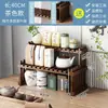 Suporte de Mesa para Bogu Suporte para Chá Madeira Maciça Nova Mesa de Chá Chinesa Rack de Armazenamento Pequenos Enfeites de Mesa de Chá Suporte para Armazenamento de Conjunto de Chá