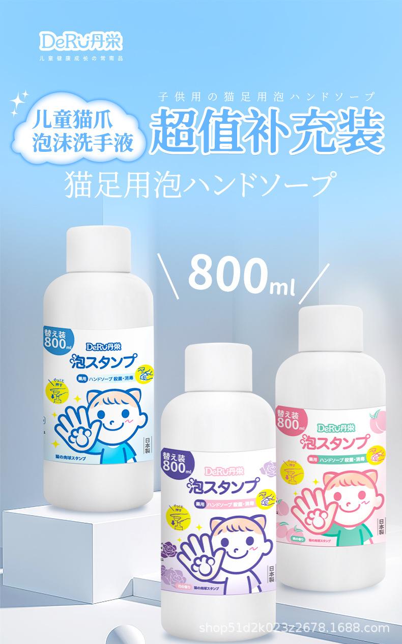 补充装_01.jpg