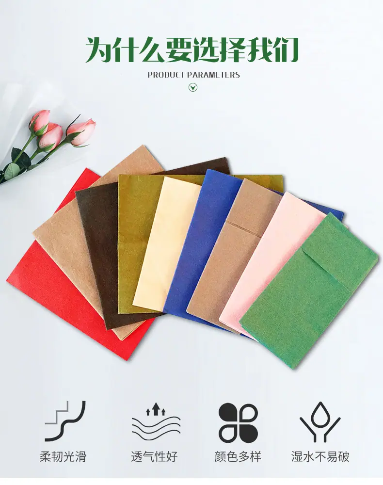 06-彩色无尘纸详情-绿色_02.jpg