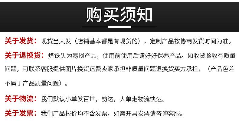 内页_17