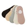 Calcetines de Malla Fina para Mujer de Nuevo Estilo Verano Calcetines de Barco para Mujer No se Caen Calcetines de Algodón de Color Sólido para Mujer Calcetines Invisibles de Silicona para Mujer