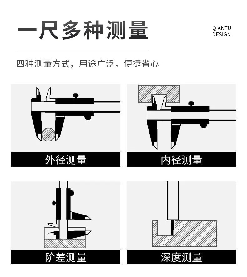 详情_10