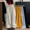 Pantalones de Trabajo Estilo Americano para Mujer, Nuevos Pantalones de Verano de Cintura Alta Adelgazantes de Pierna Ancha con Sensación Premium, Corte Holgado para Figuras Menudas, Pantalones Deportivos